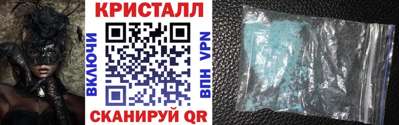 АМФ VHQ  наркотики  Петропавловск-Камчатский 