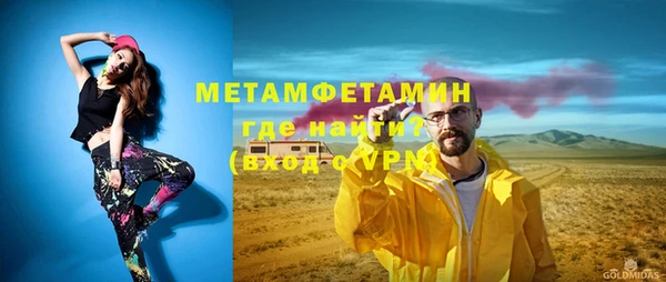 ешки Верея