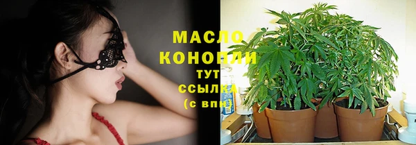 прущий лед Верхнеуральск