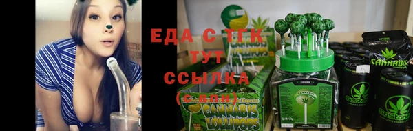 ешки Верея