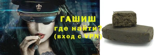 ешки Верея