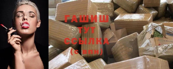 ешки Верея