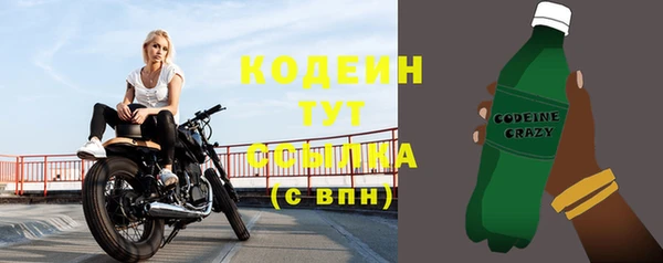 ешки Верея