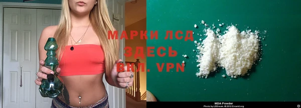 ешки Верея