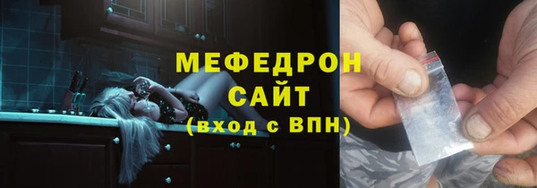 ешки Верея