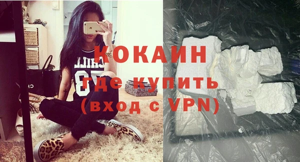 ешки Верея