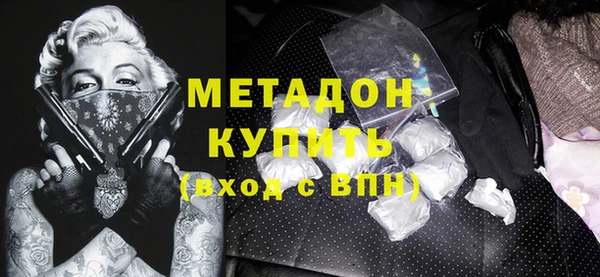 ешки Верея
