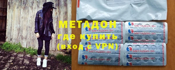 прущий лед Верхнеуральск