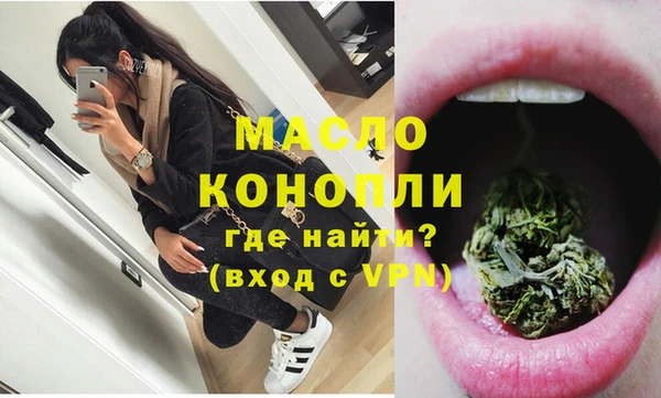 ешки Верея