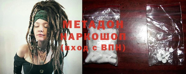 ешки Верея