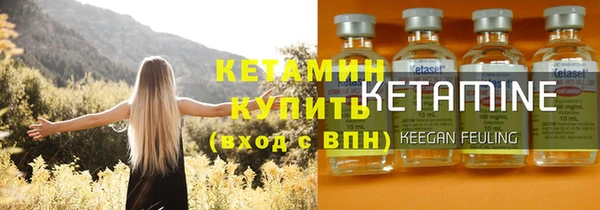 прущий лед Верхнеуральск