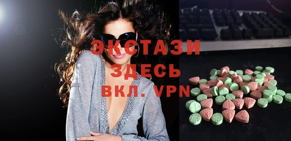прущий лед Верхнеуральск