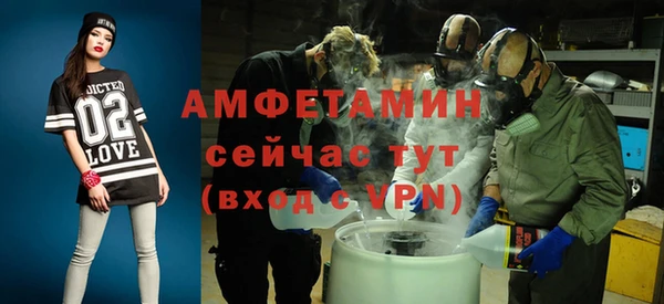 ешки Верея