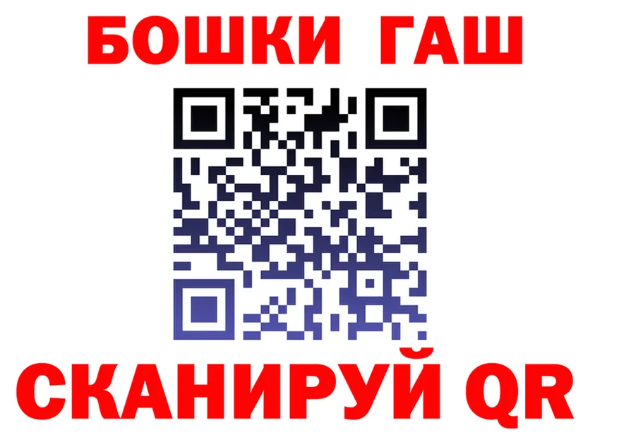 ТГК Wax вход это OMG Петропавловск-Камчатский