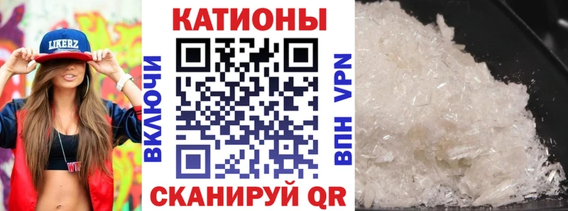 Меф кристаллы  купить наркоту  Петропавловск-Камчатский 